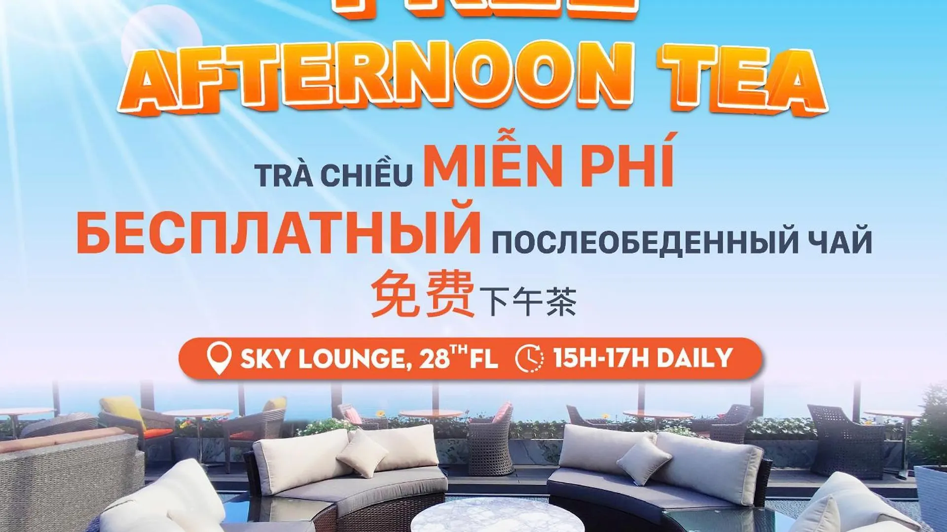 Queen Ann Nha Trang Hotel 5*,  Vietnam